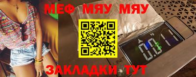 кокс Ипатово