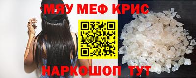 кокс Ипатово