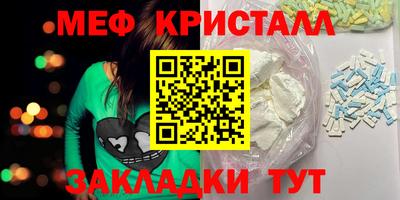 кокс Ипатово