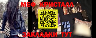 кокс Ипатово