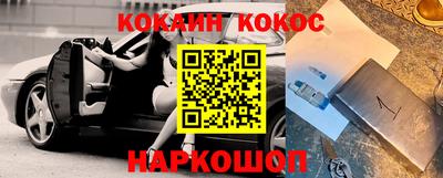 не бодяженный Изобильный
