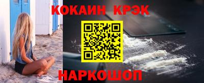 героин Заволжье