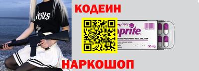 а пвп мука Ирбит
