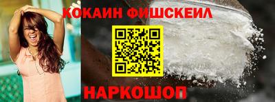 кокс Ипатово
