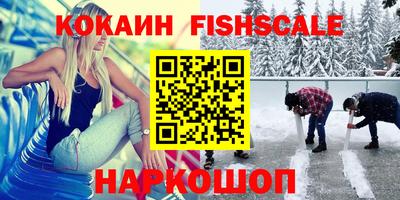 не бодяженный Изобильный