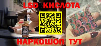 кокс Ипатово