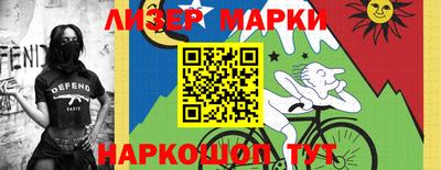 а пвп мука Ирбит
