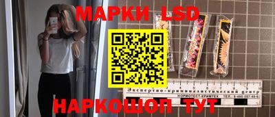 а пвп мука Ирбит