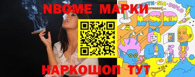 не бодяженный Изобильный