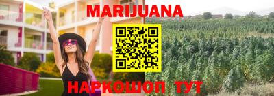 а пвп мука Ирбит
