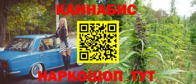 кокс Ипатово