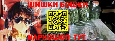 а пвп мука Заводоуковск