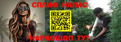 а пвп мука Ирбит