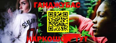 кокс Ипатово