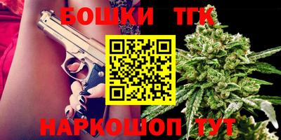 винт Жуковский