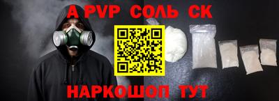 не бодяженный Изобильный