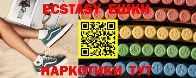 не бодяженный Изобильный