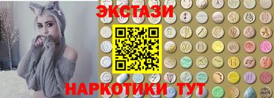 кокс Ипатово