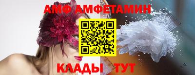 а пвп мука Ирбит