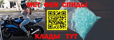 кокс Ипатово