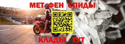 кокс Ипатово