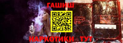 а пвп мука Ирбит