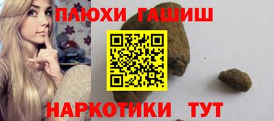 а пвп мука Ирбит