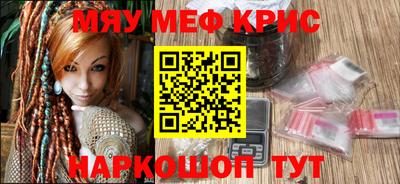кокс Ипатово