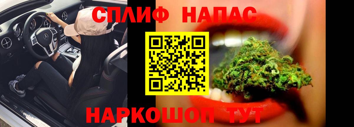 Конопля AK-47 Кунгур